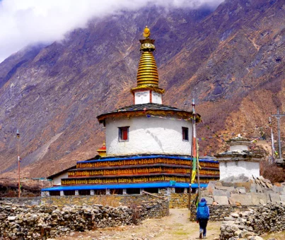 Tsum Valley Trek Img